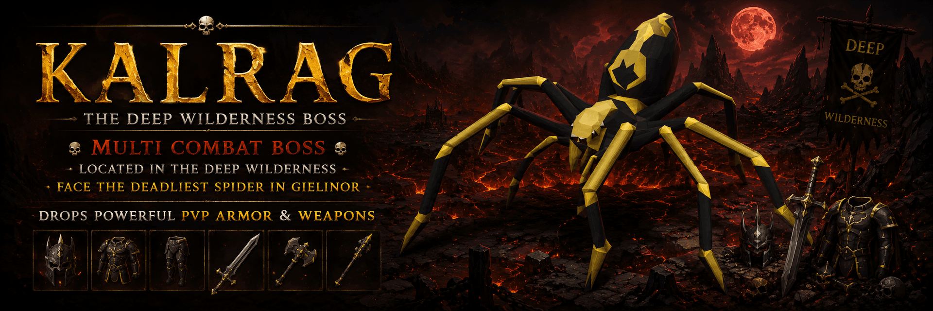 Server image 1
